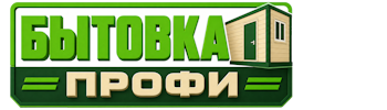 Изготовление и продажа бытовок в Кстове 2026